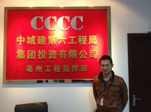 QQ截图20130624171443.jpg